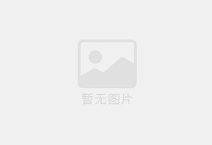 清溪混凝土拆除公司的电话号码是多少？